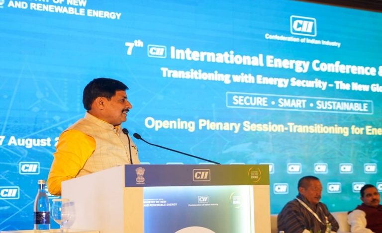 International Renewable Energy Conference 2026