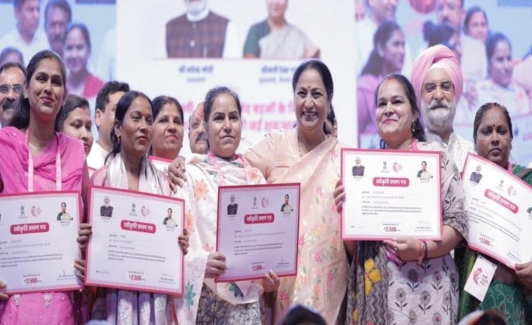 Delhi Lakshmi Yojana