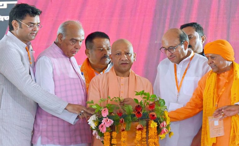 cm yogi