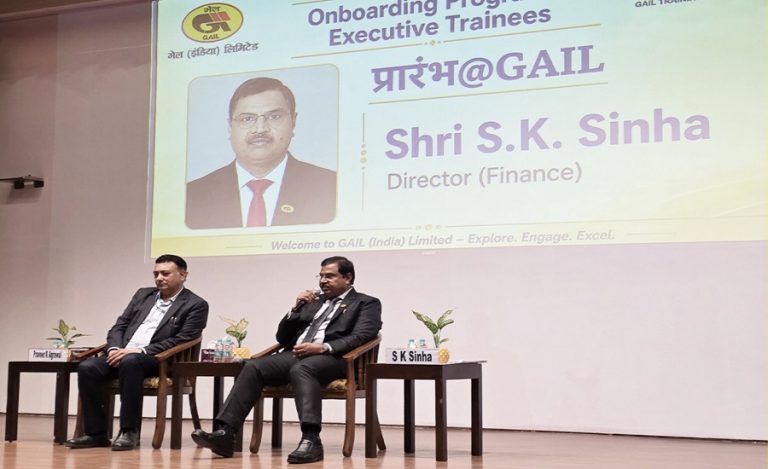 GAIL Executive Trainees