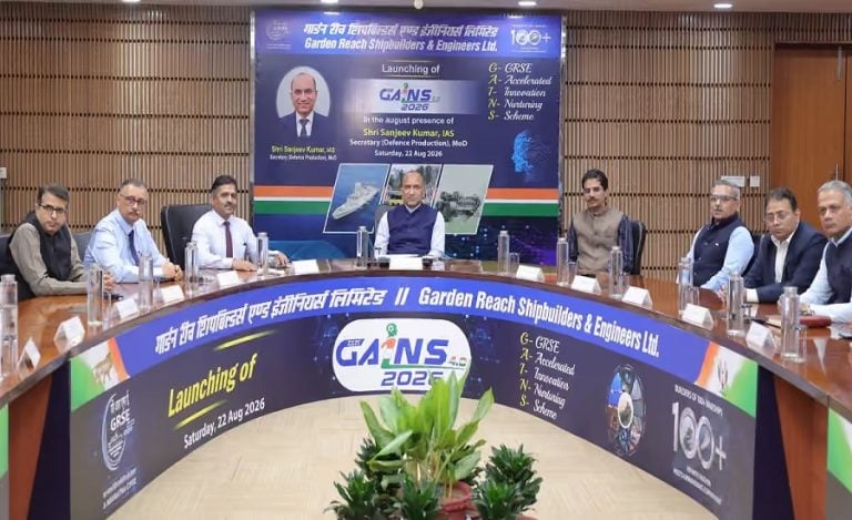 GRSE GAINS 2026