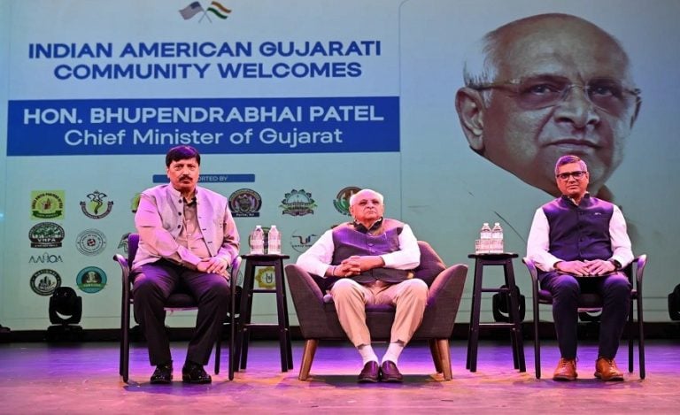Gujarat investment