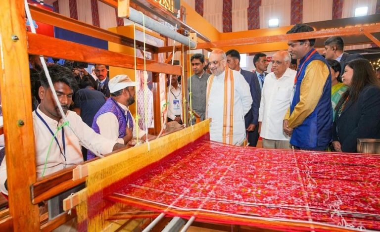 National Handloom Day