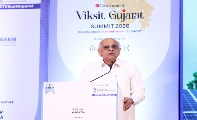 Viksit Gujarat Summit