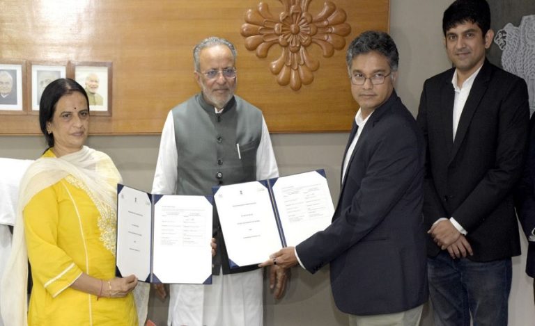 Gujarat Govt AI training