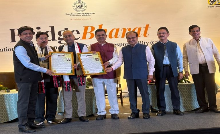 HURL CSR Lifetime Achievement Award