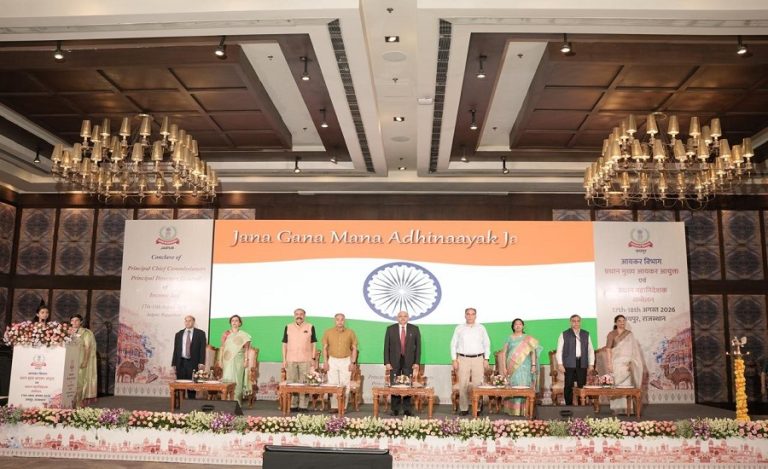 Jaipur Income Tax conference