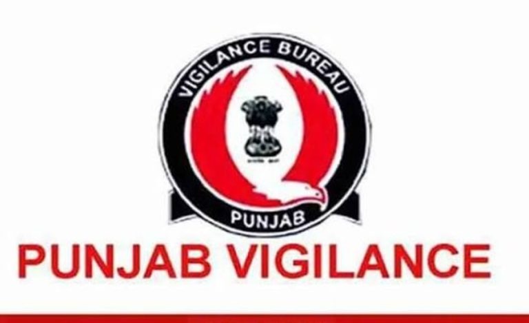 Punjab Vigilance Bureau