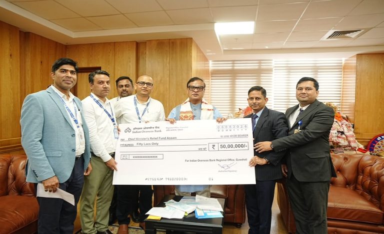 Indian Overseas Bank