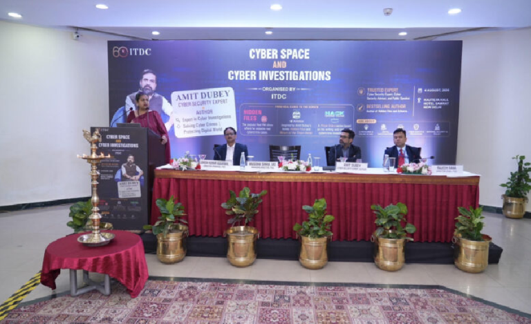 ITDC Cyber Security