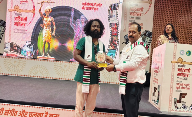 Ranchi tribal film festival