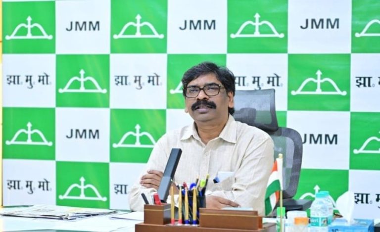 jharkhand mines bill