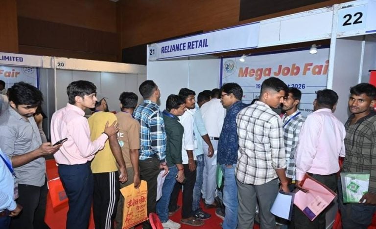 mega job fair