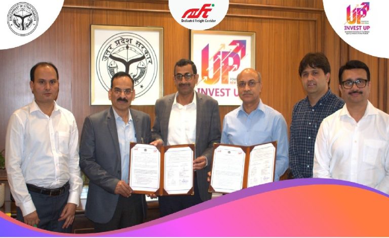 DFCCIL Invest UP MoU