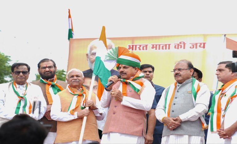 CM Mohan Yadav