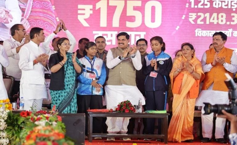 mp ladli behan yojna