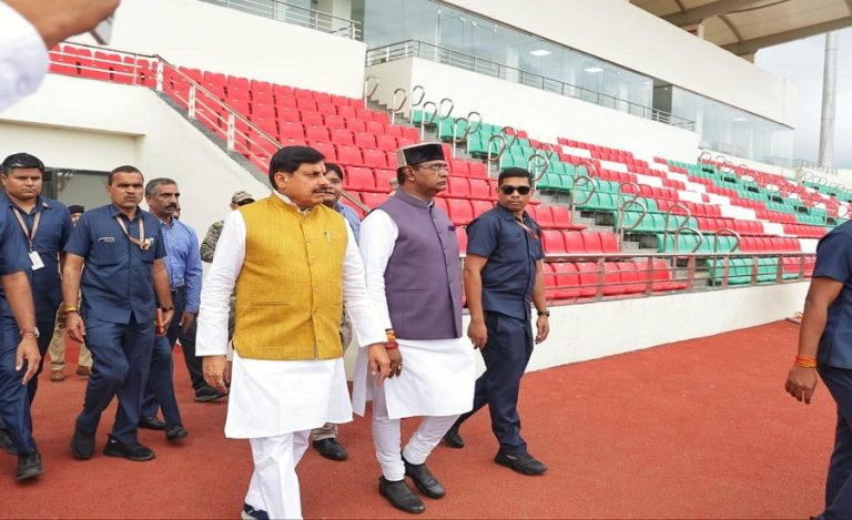 Bhopal International Sports Complex