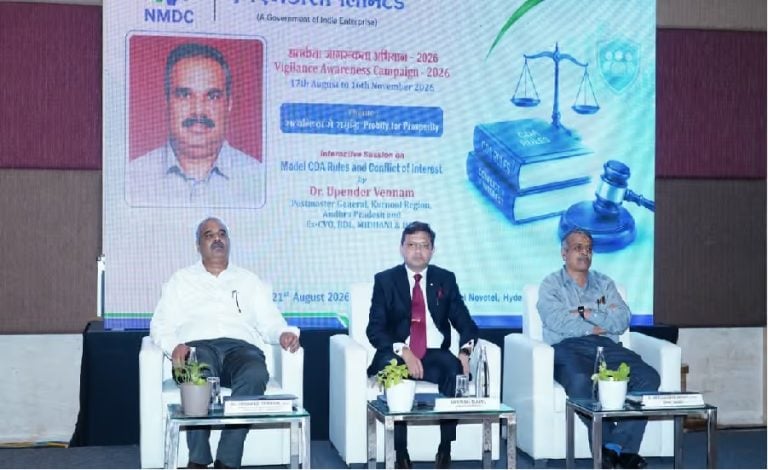 NMDC Vigilance Campaign