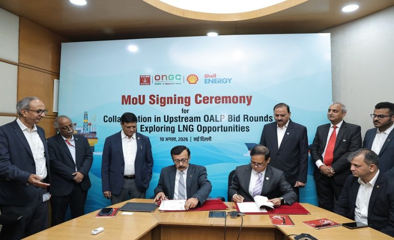 ONGC Shell Energy