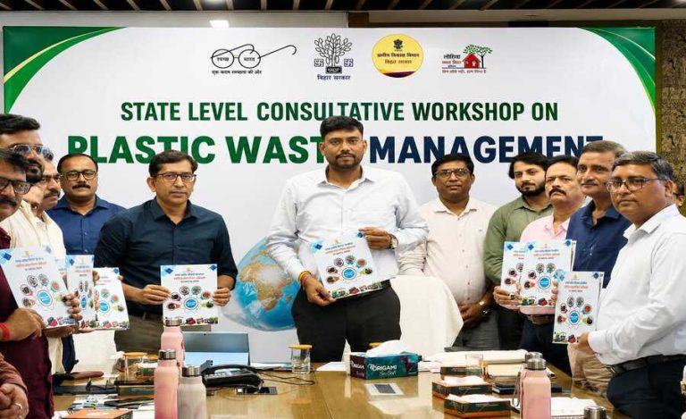 plastic waste management bihar