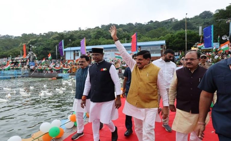 MP CM TIRANGA YATRA