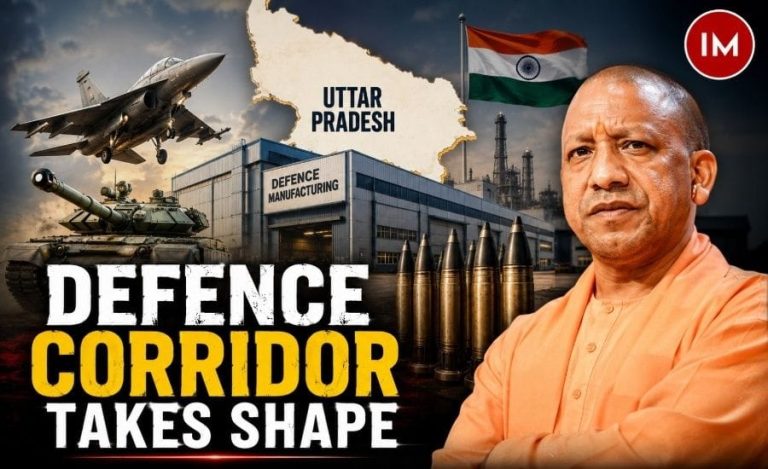 up defence corridor