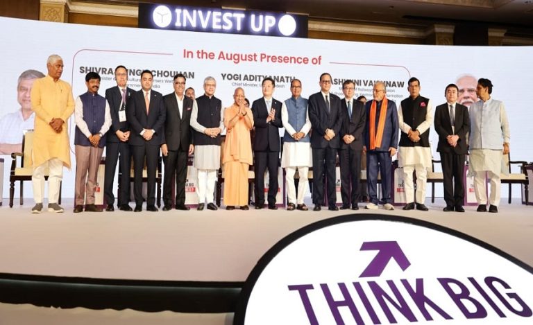 UP-Japan Investment Meet
