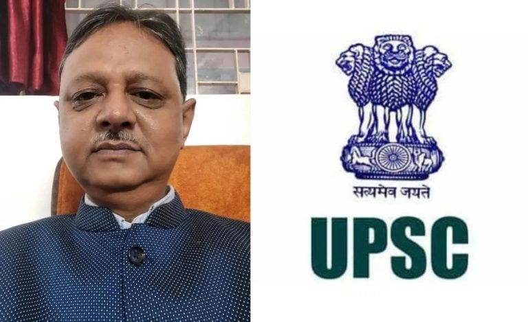 Anurag Kumar UPSC Panel Counsel