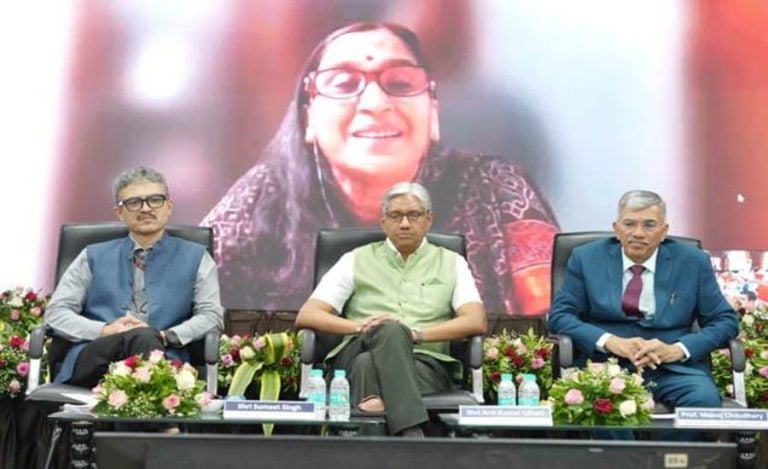 Bharat CPSEs Consultative Conclave