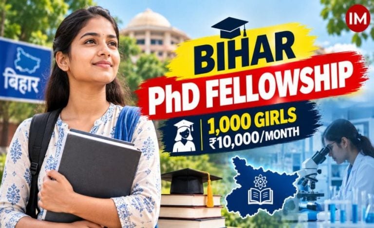 Bihar research fellowship