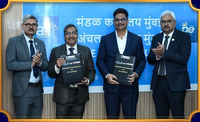 Canara Bank MCXCCL