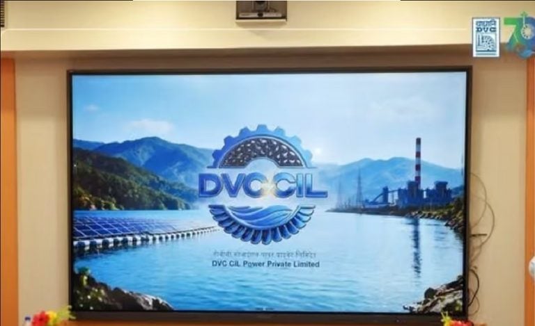DCPPL