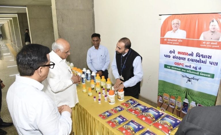 GSFC crop protection products Feature