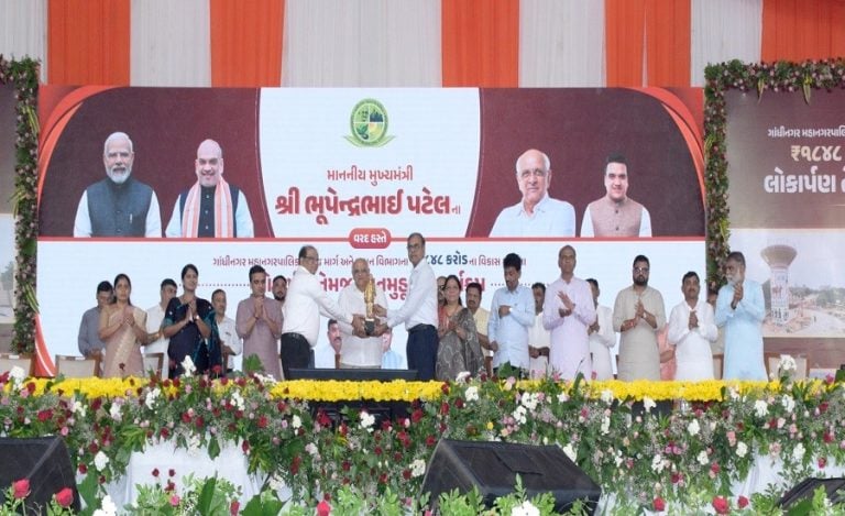 Gandhinagar