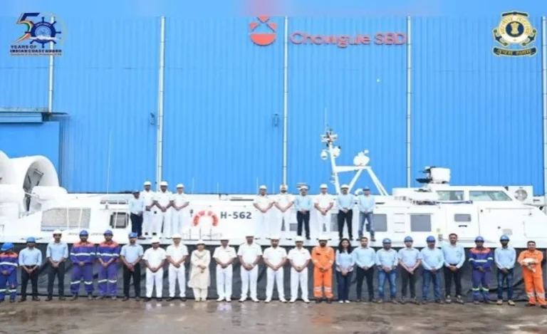 ICG H-562