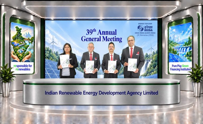 IREDA 39th AGM