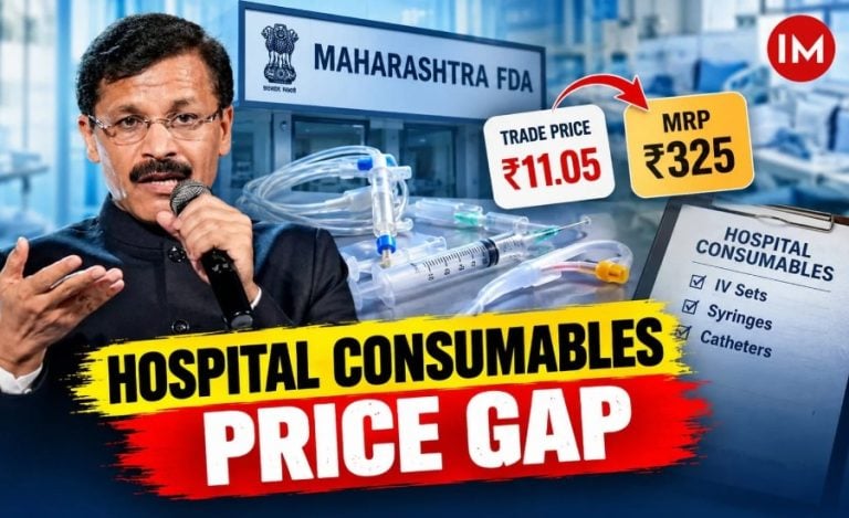Maharashtra FDA Medical Consumables Price Gap