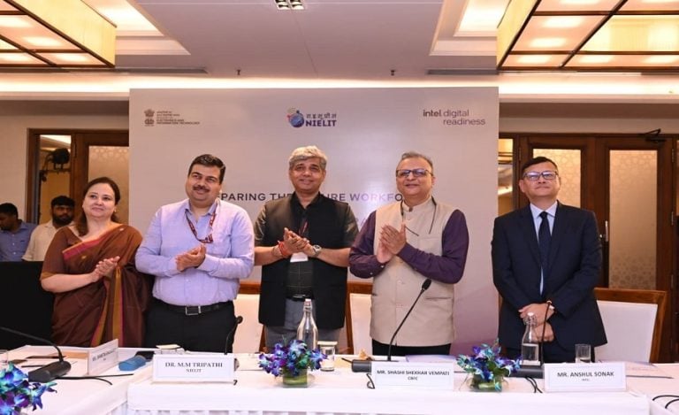 NIELIT Digital University Saylor