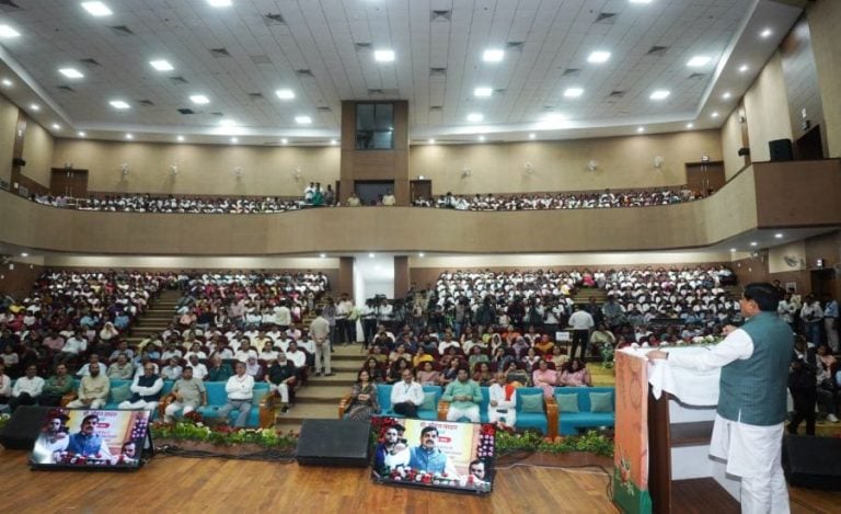 National Ayurveda Day mp