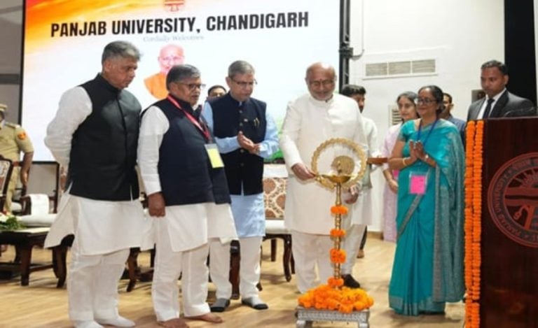 Panjab University Feature