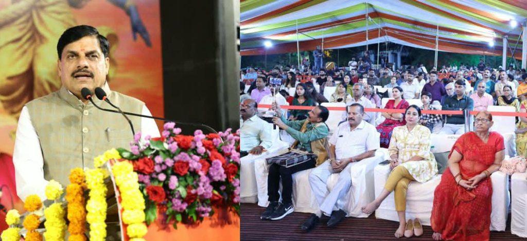 MP To Develop Sites Linked To Lord Krishna As Shri Krishna Teerth CM 
