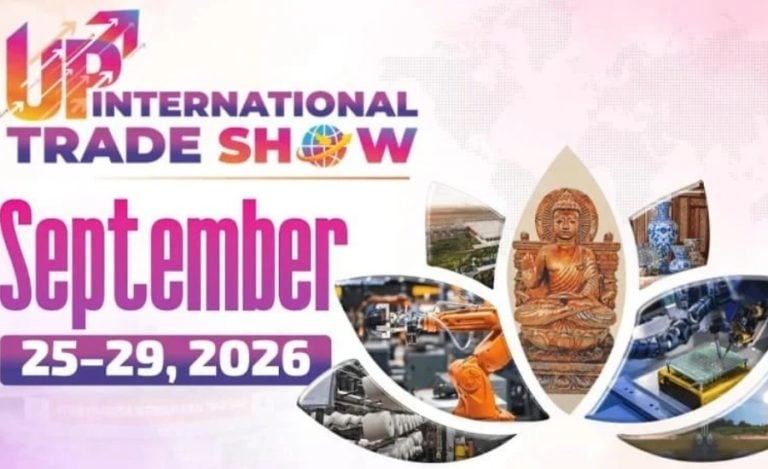 UP International Trade Show 2026