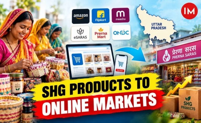 UP SHG products online
