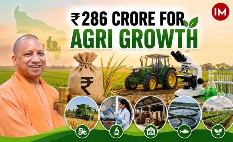 UP agriculture development plan