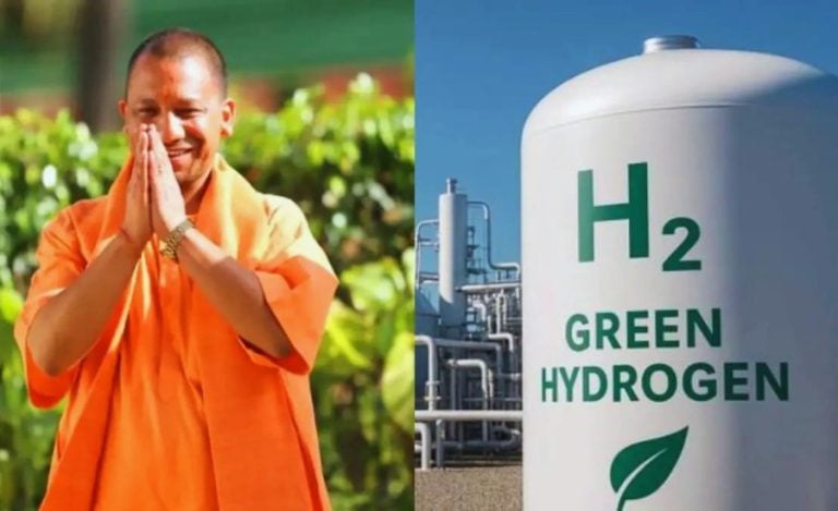 UP green hydrogen policy