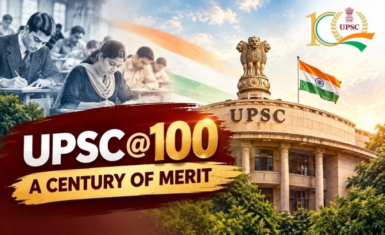 UPSC 100 Years