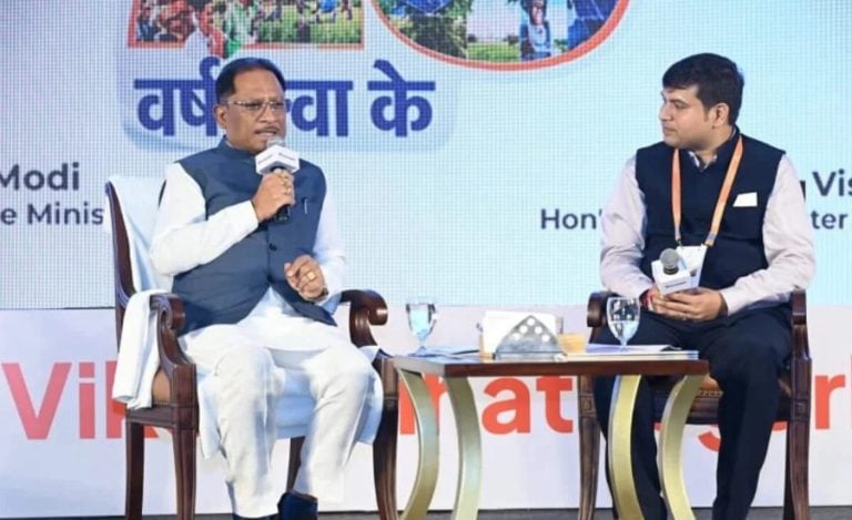 Viksit Chhattisgarh 2047