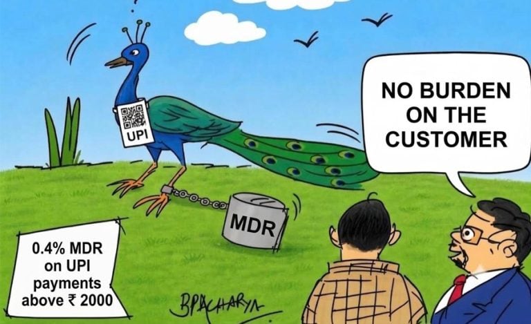 WhatsApp Image 2026-09-17 at 12.08