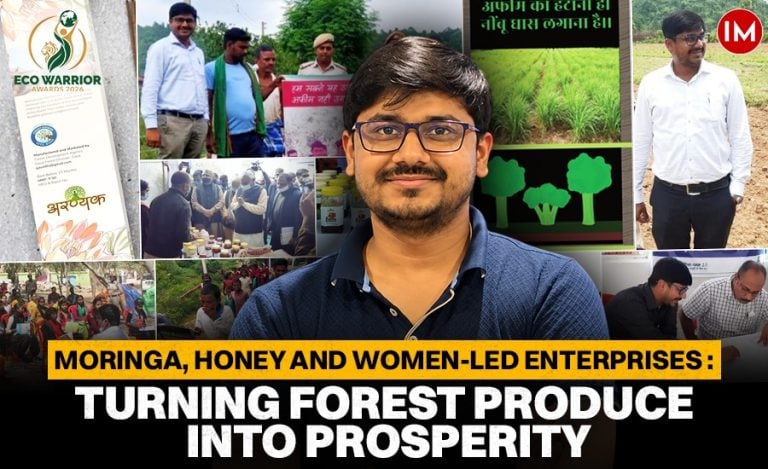 Abhishek EWA
