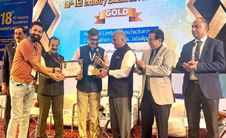 ALIMCO IEI Industry Excellence Award